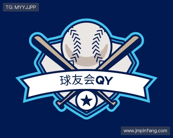 介绍球友会qy